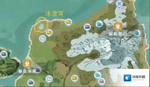 创造与魔法过山车
