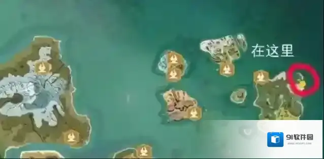 创造与魔法乐园