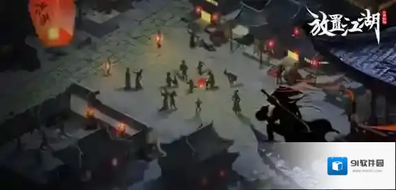 放置江湖门派选择