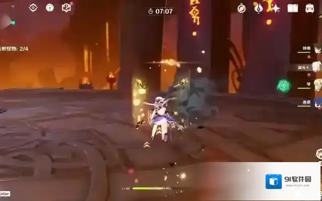 原神游戏