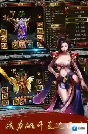 魔尔庄园手游庄园怎么布局庄园布局攻略