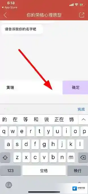 网易云音乐入口