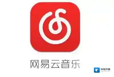 网易云音乐外在
