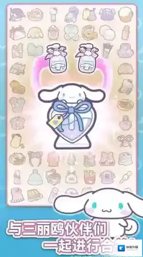 凯蒂猫我的梦之店凯蒂猫