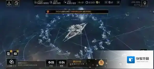无尽的拉格朗日背包有哪些用法