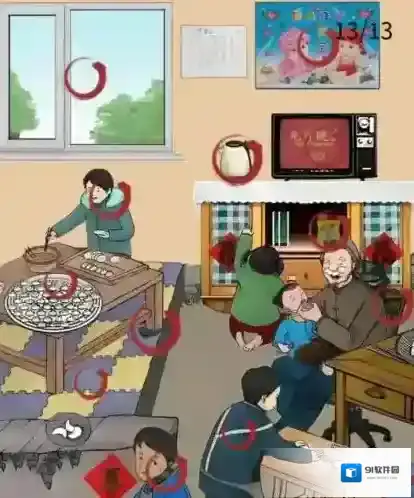 汉字找茬王的人
