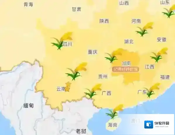 高德地图麦穗标记位置如何设置?高德地图麦穗标记设置方法