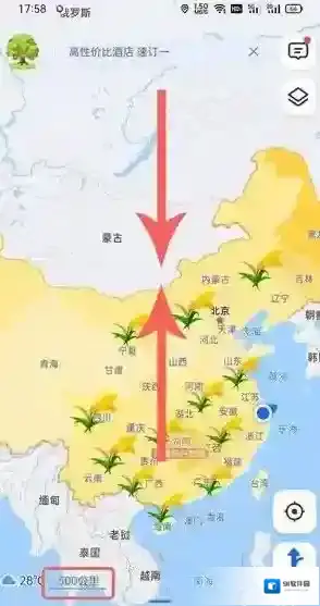 高德地图麦穗