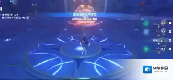 原神秘境副本玩法 获取素材提升属性