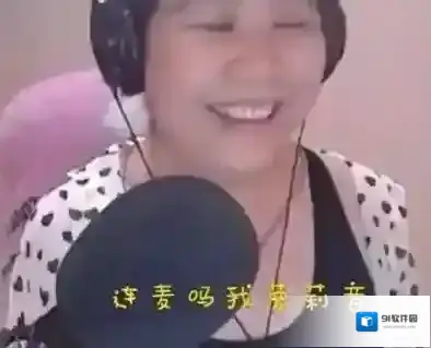 微博斗鱼盛典