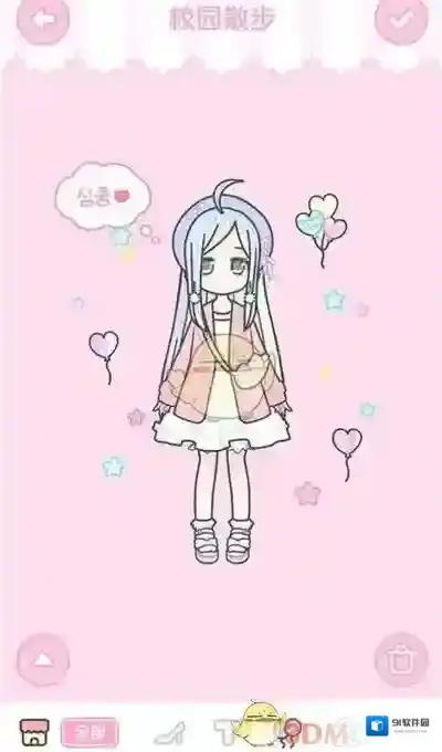 《装扮少女》剧情模式第一章–1-9校园散步攻略