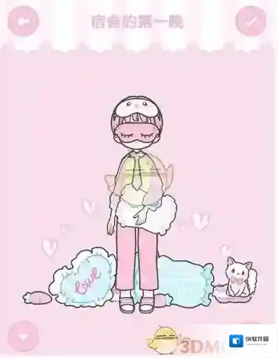 《装扮少女》剧情模式第一章–1-4宿舍的第一晚攻略