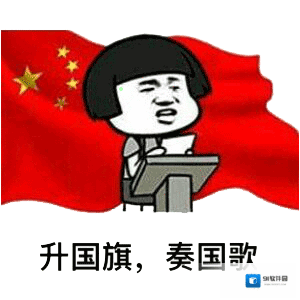 微信图片