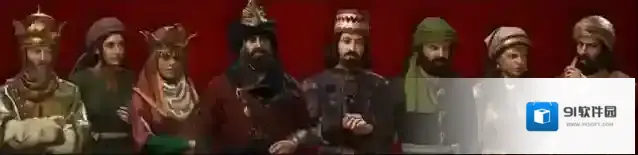 十字军之王3高地