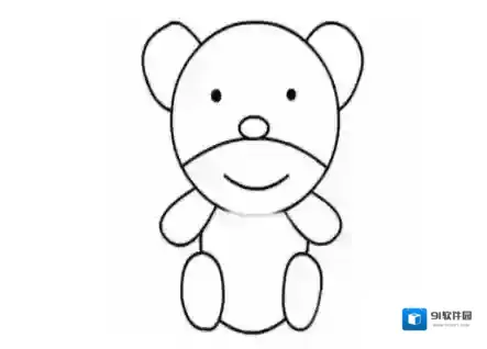 《QQ》画图红包熊怎么画？