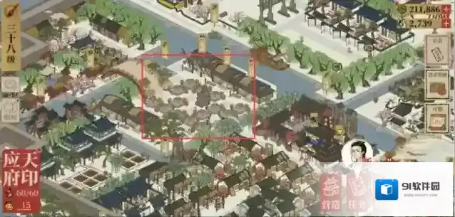 江南百景图雕像