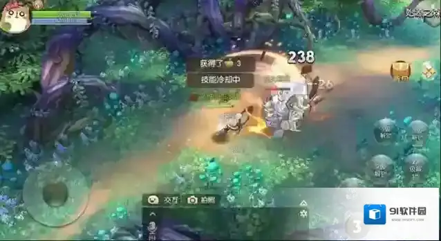 风之大陆能力