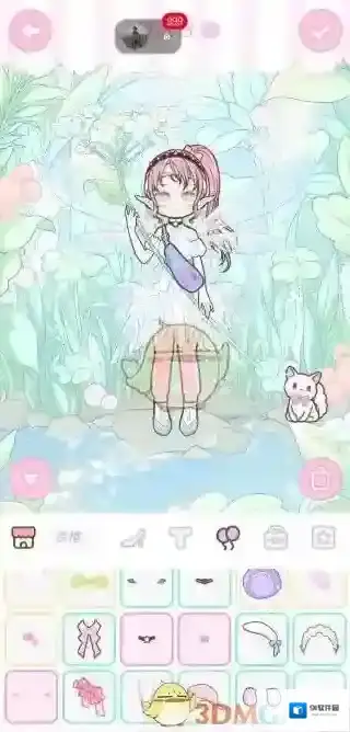装扮少女如果有