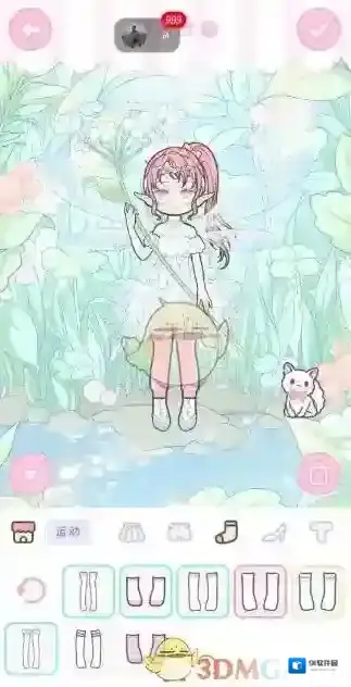 装扮少女三星
