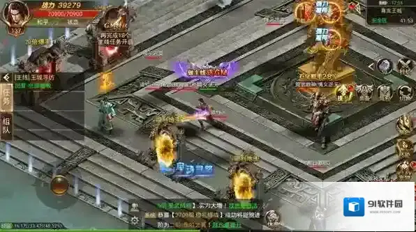烈火星辰BOSS系统玩法有哪些 超全玩法介绍