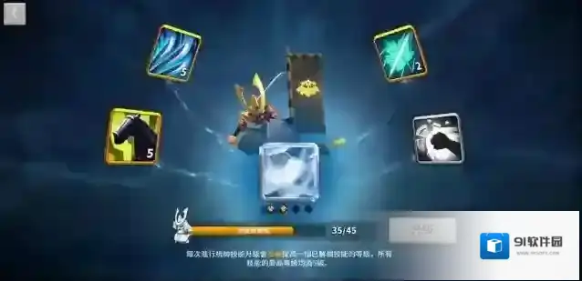 万国觉醒如何快速获得金头