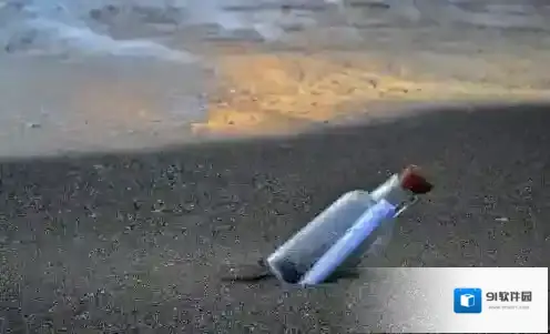 连信点击