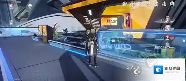 崩坏星穹铁道独行