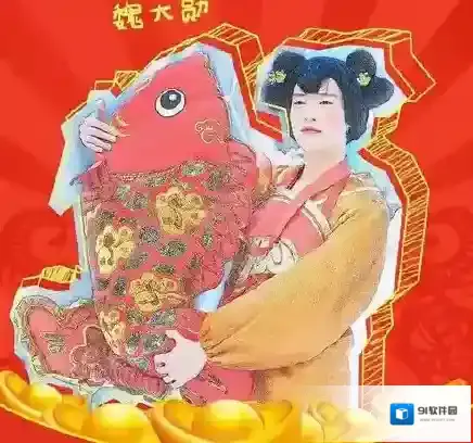 新浪微博魏大勋