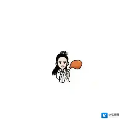微信选择我