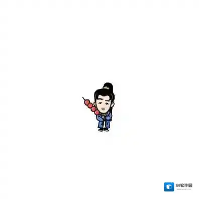 微信选择自己