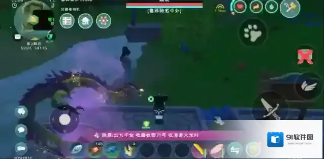 创造与魔法床类设施指什么 床有什么用