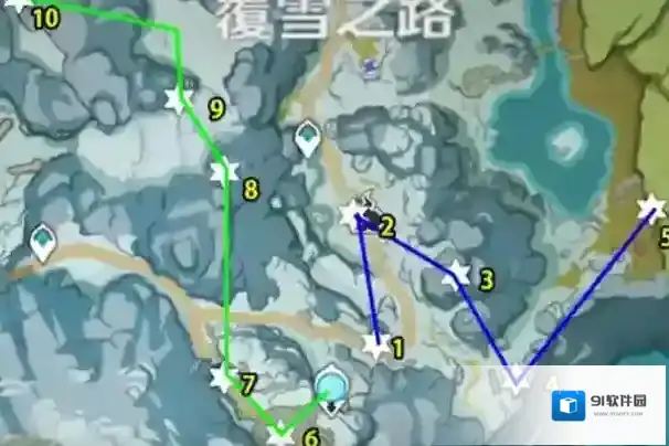 原神雪山