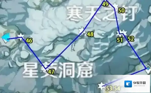 原神覆雪