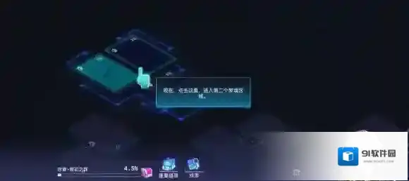 修普诺斯Hypnos游戏