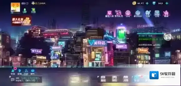修普诺斯Hypnos探索