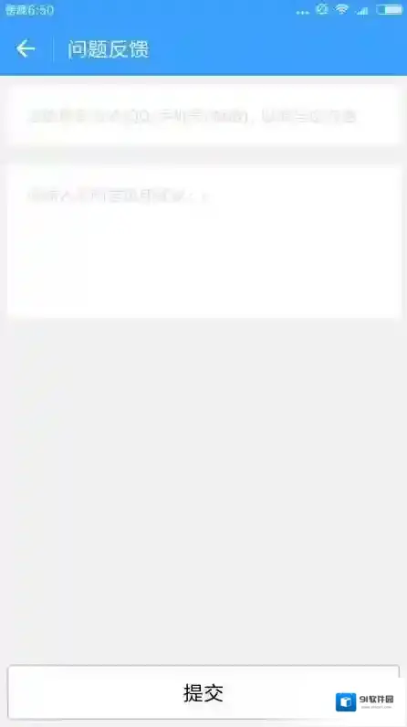 截图侠视频