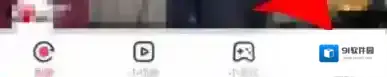 波波视频提现