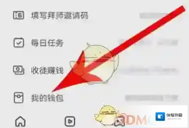 波波视频页面