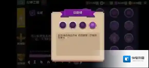 无序次元无序