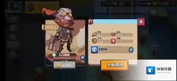无序次元幻影
