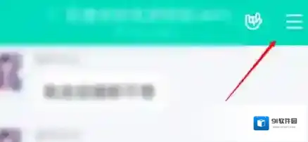 QQ标识