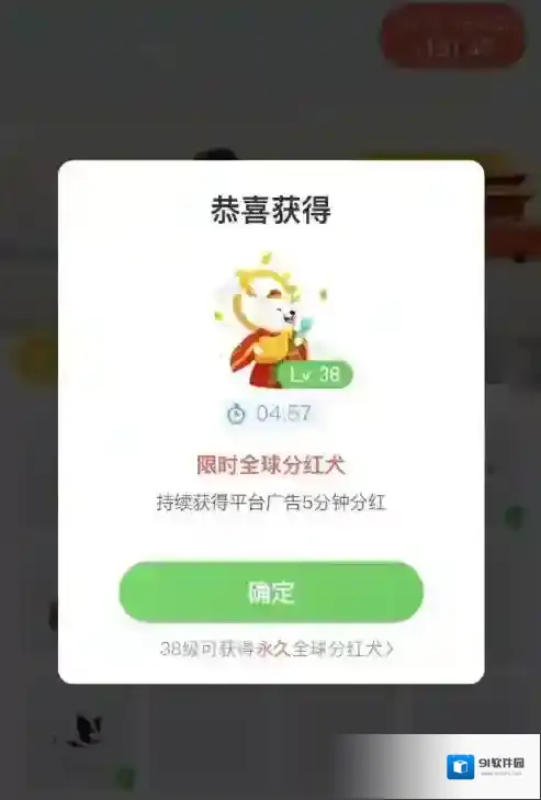 旅行世界城市