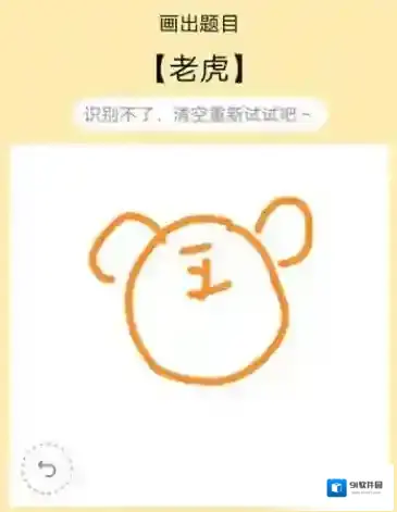 QQ就可以了