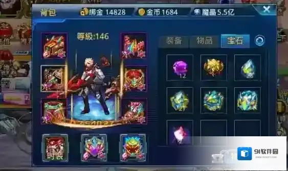 时空猎人洗魔盒攻略
