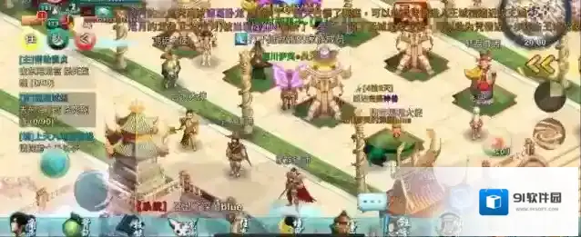 忘仙属性