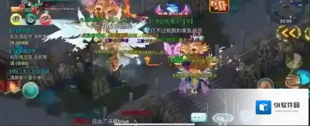 忘仙灵尊220级技能摆放