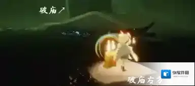 Sky光遇先祖