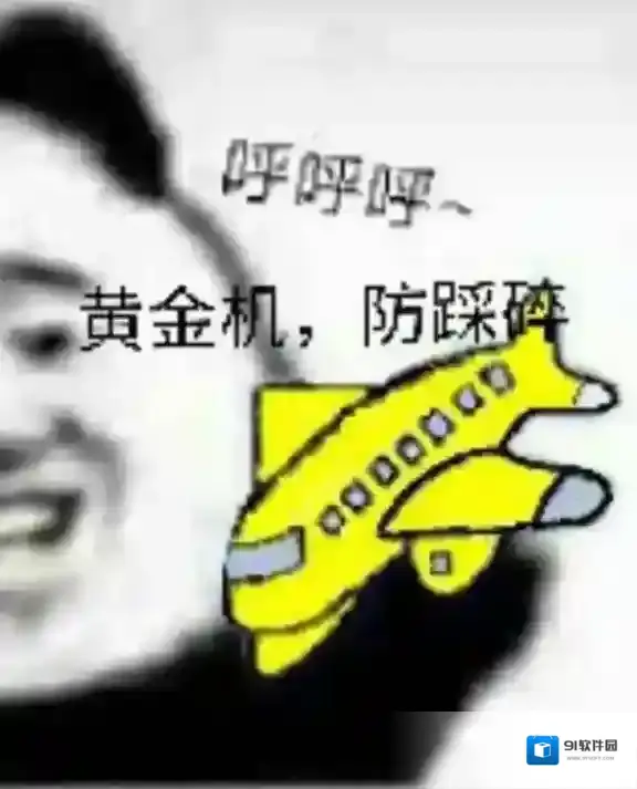 QQ相关阅读