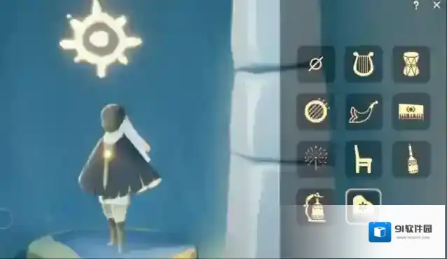 光遇爱心