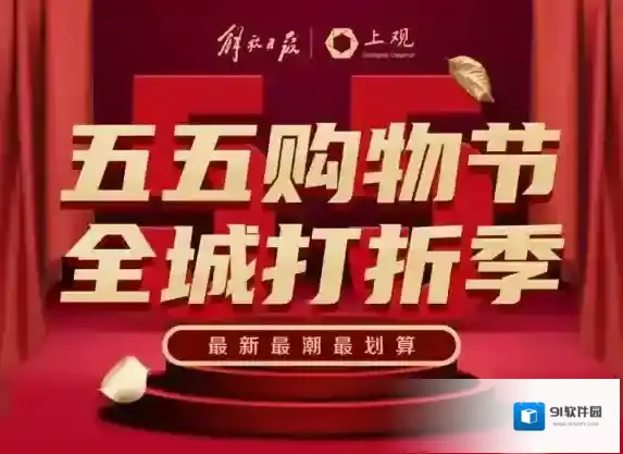 淘宝网各大